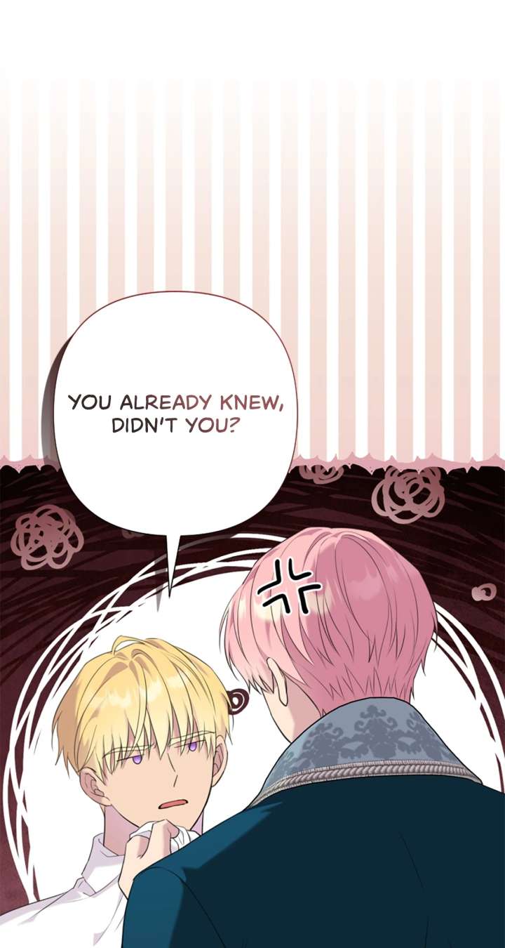 The Empress Wants To Avoid the Emperor Chapter 104 444 071