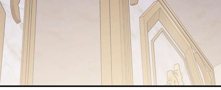 The Empress Wants To Avoid the Emperor Chapter 104 452 079