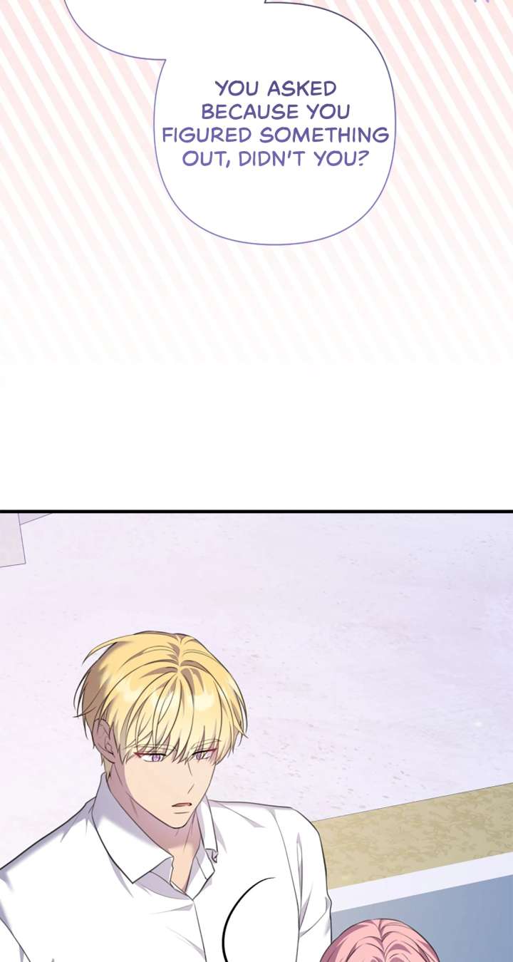 The Empress Wants To Avoid the Emperor Chapter 104 487 114