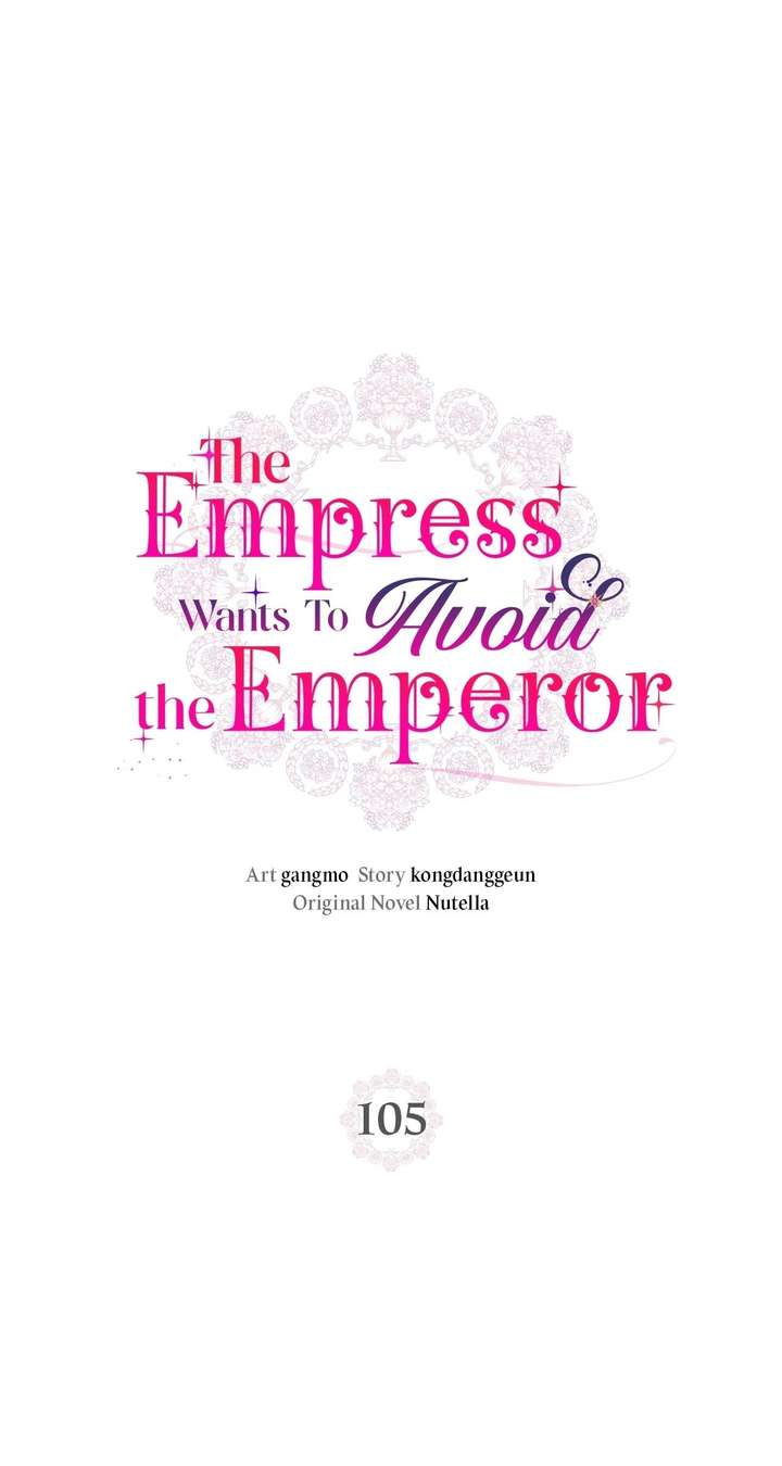 The Empress Wants To Avoid the Emperor Chapter 105 350 001