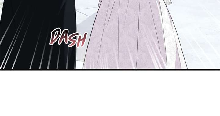 The Empress Wants To Avoid the Emperor Chapter 105 368 019