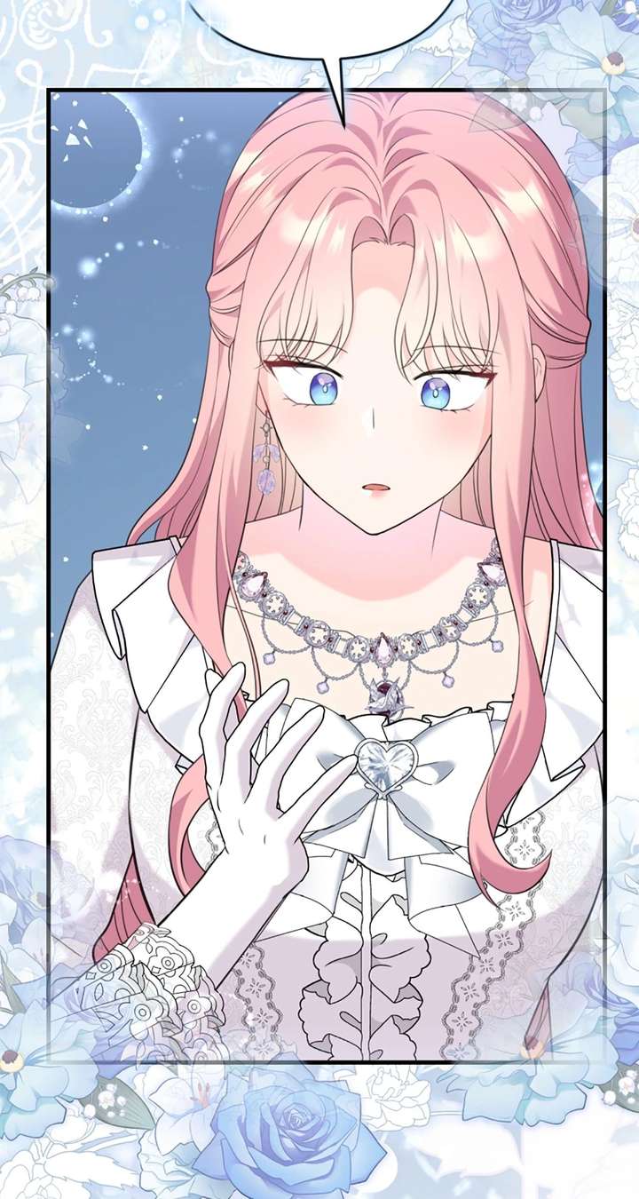 The Empress Wants To Avoid the Emperor Chapter 105 371 022