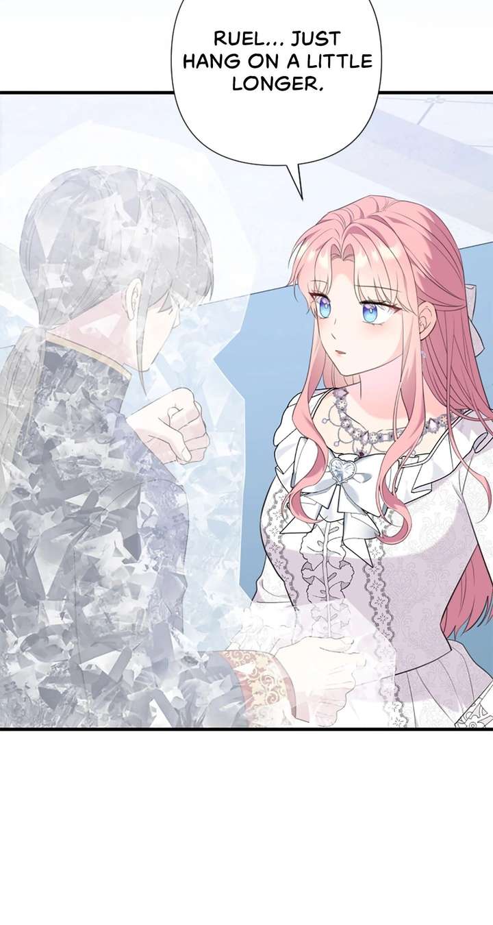 The Empress Wants To Avoid the Emperor Chapter 105 380 031