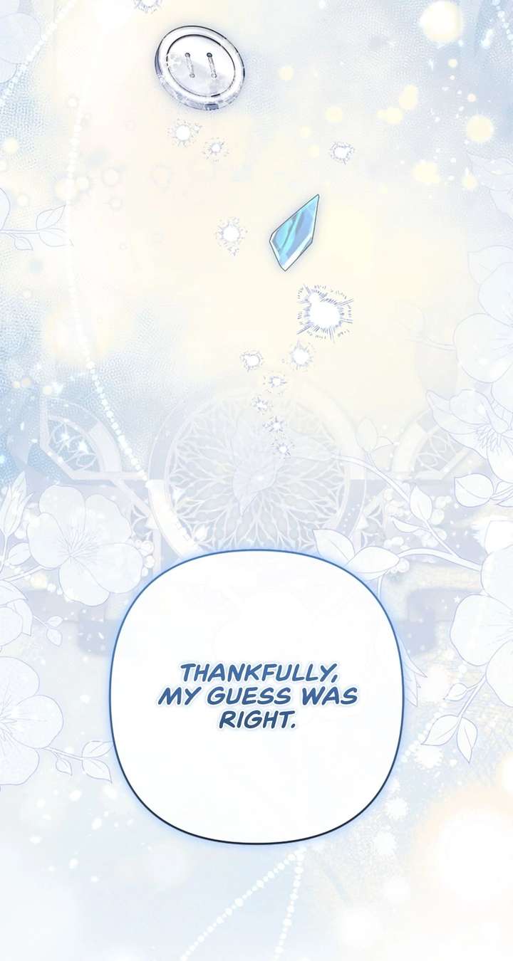 The Empress Wants To Avoid the Emperor Chapter 105 401 052