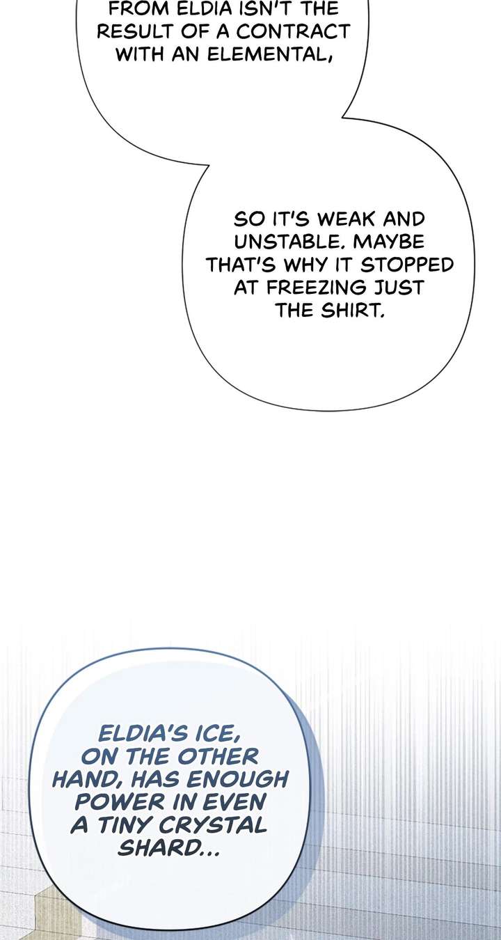 The Empress Wants To Avoid the Emperor Chapter 105 404 055