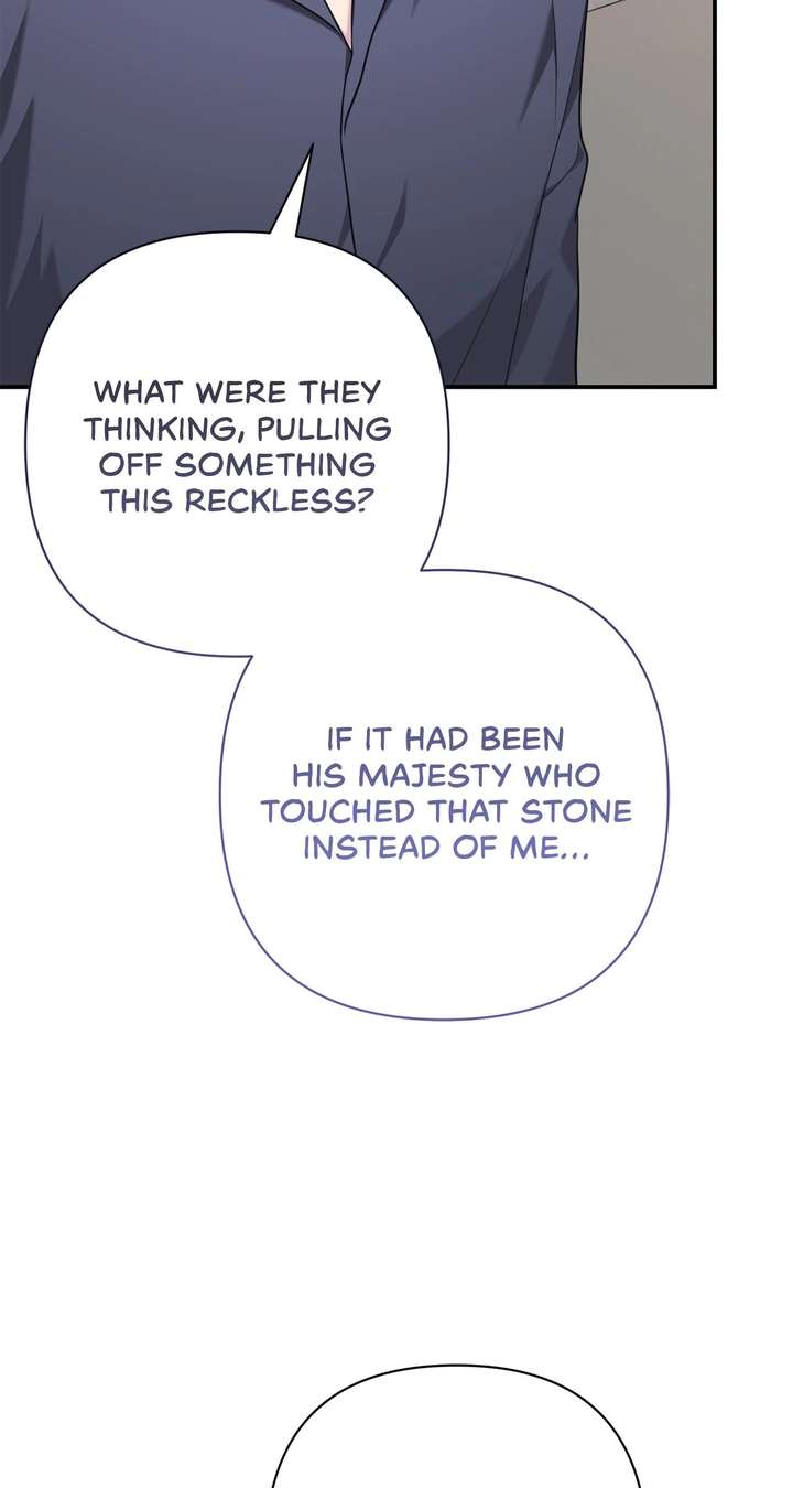 The Empress Wants To Avoid the Emperor Chapter 105 414 065