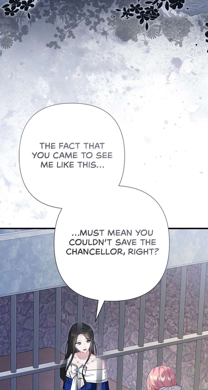 The Empress Wants To Avoid the Emperor Chapter 105 432 083