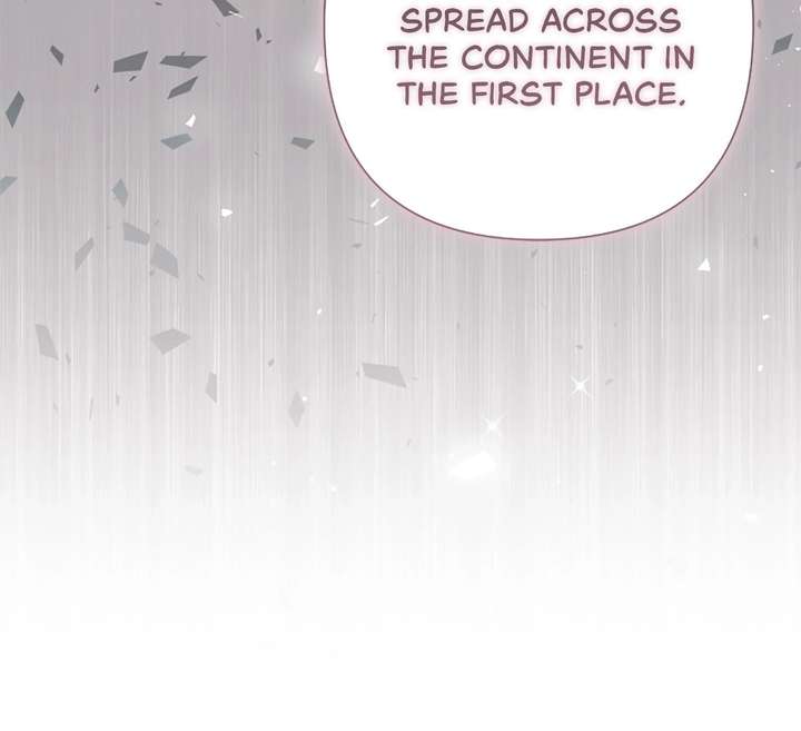 The Empress Wants To Avoid the Emperor Chapter 105 436 087