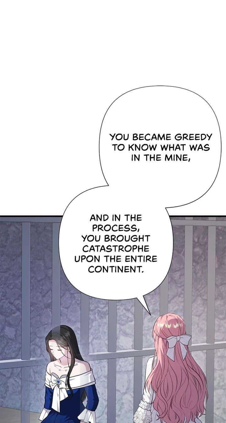 The Empress Wants To Avoid the Emperor Chapter 105 440 091