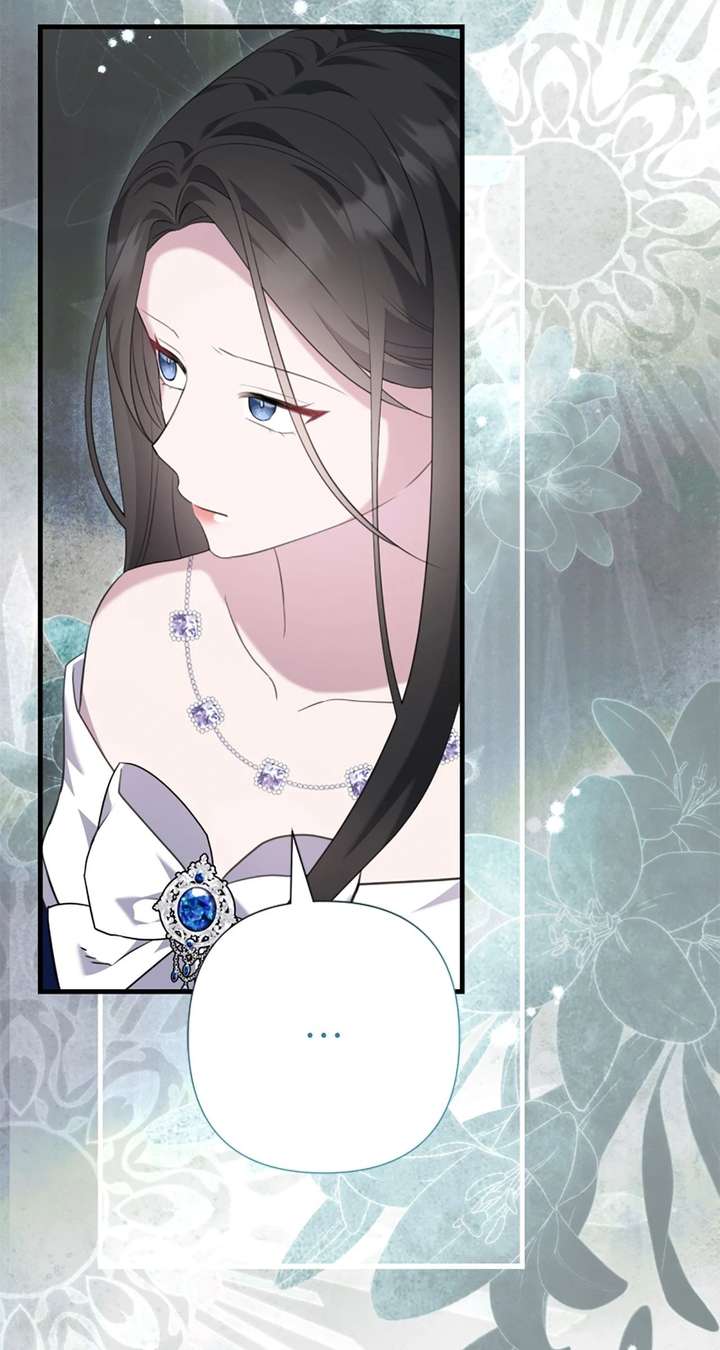 The Empress Wants To Avoid the Emperor Chapter 105 442 093