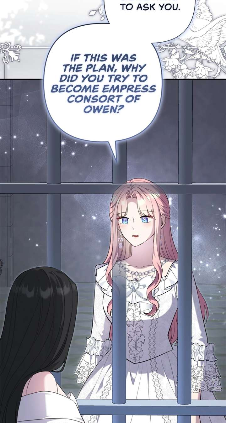 The Empress Wants To Avoid the Emperor Chapter 105 450 101