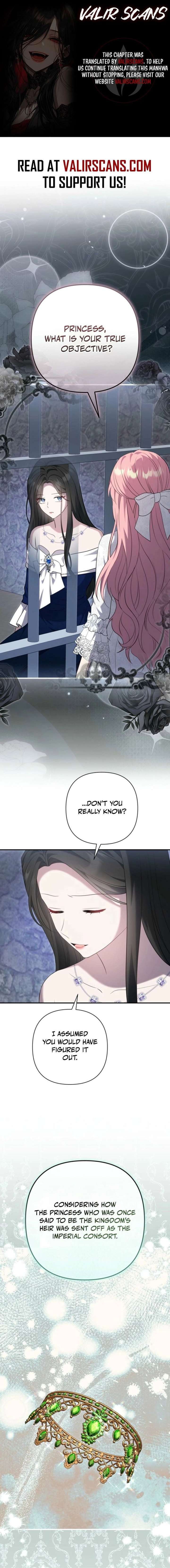 ch 106 2