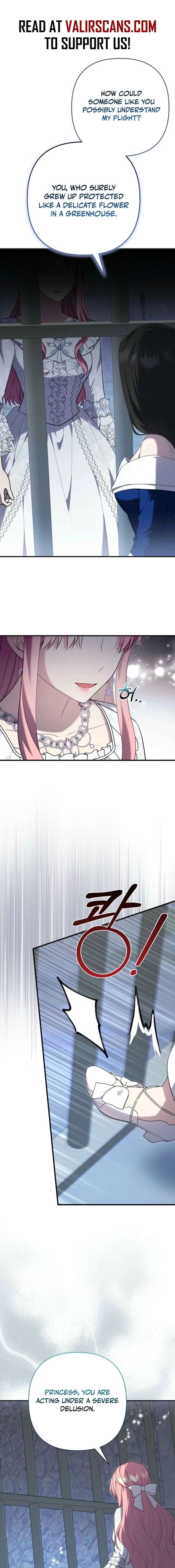 ch 106 6