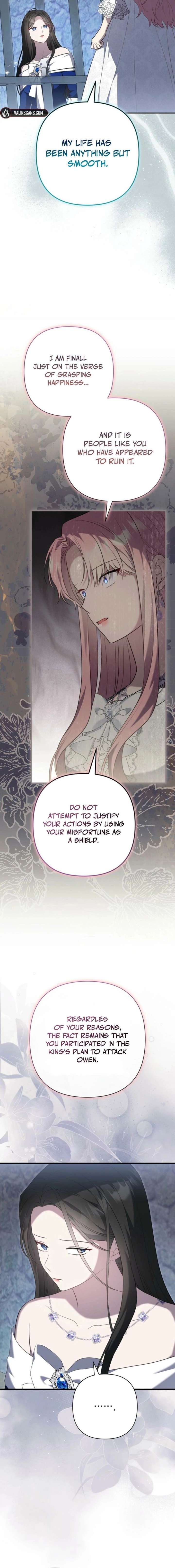 ch 106 7