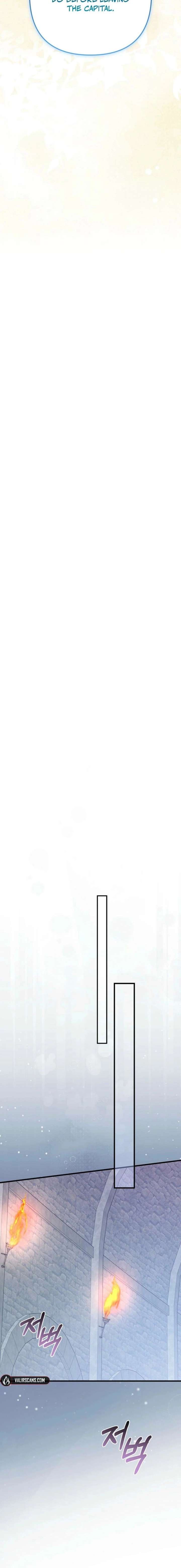 The Empress Wants To Avoid the Emperor Chapter 108 77 ch 108 2