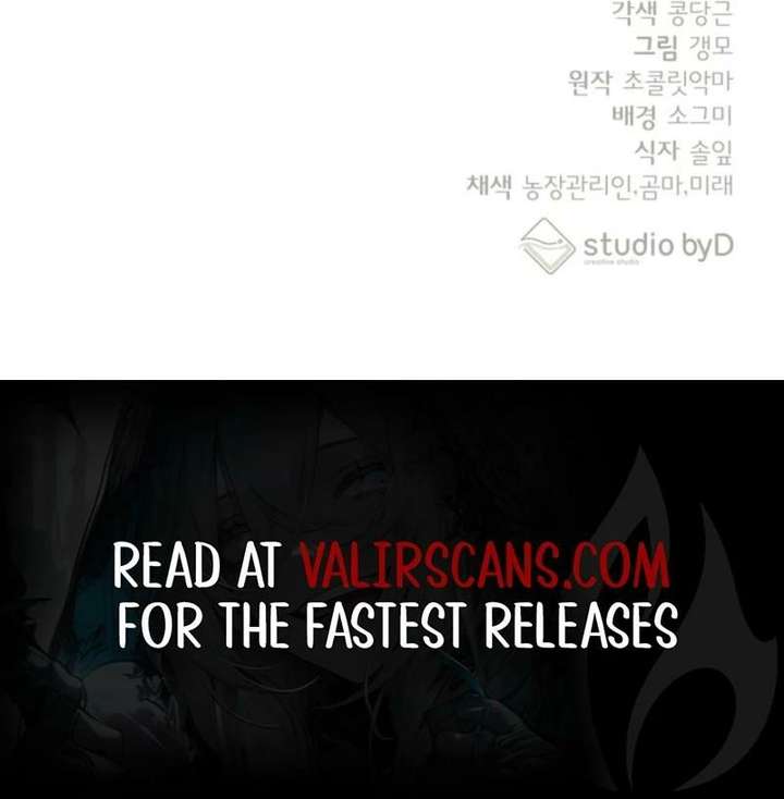 The Empress Wants To Avoid the Emperor Chapter 108 100 ch 108 25