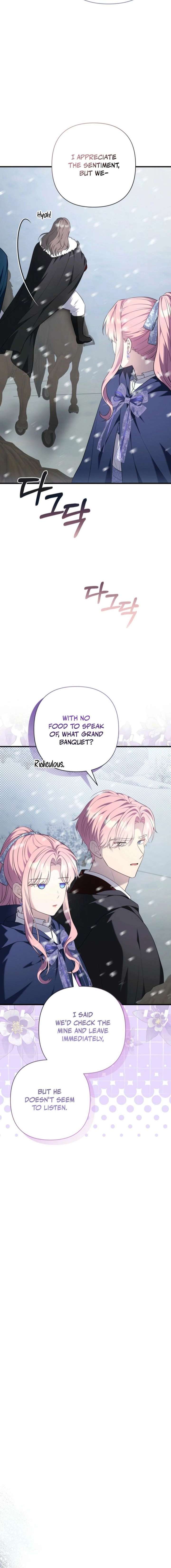 ch 109 10