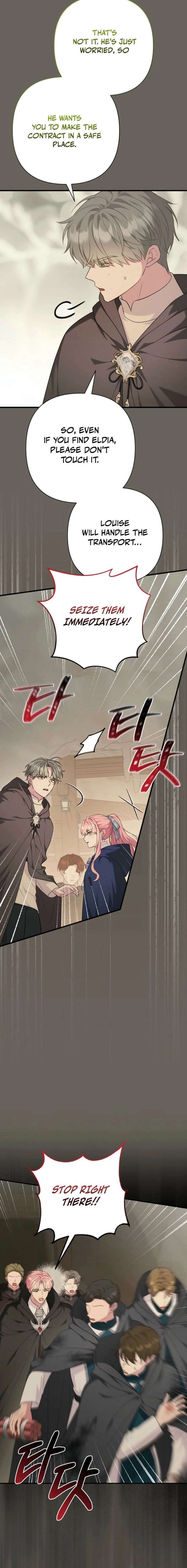 ch 109 15