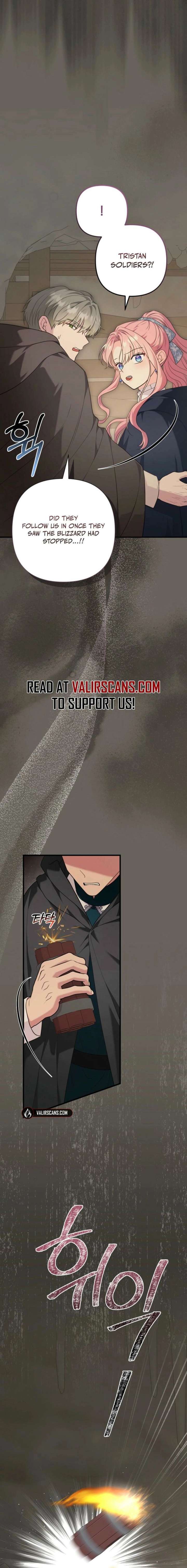 ch 109 16