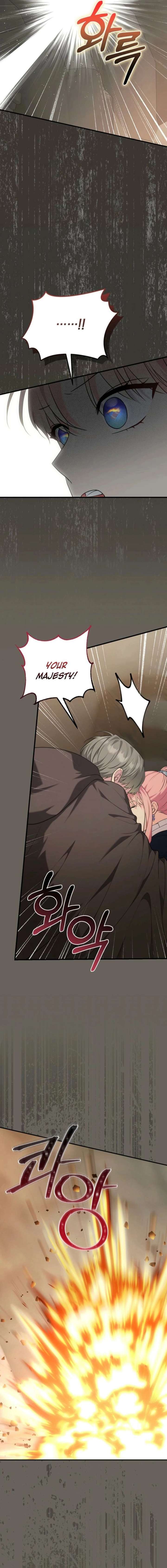 ch 109 17