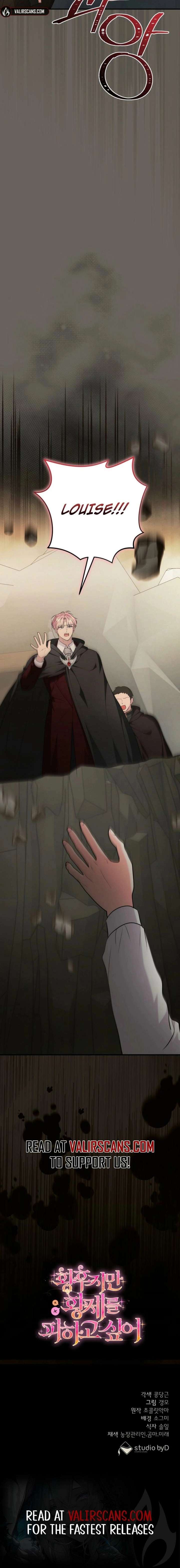 ch 109 20