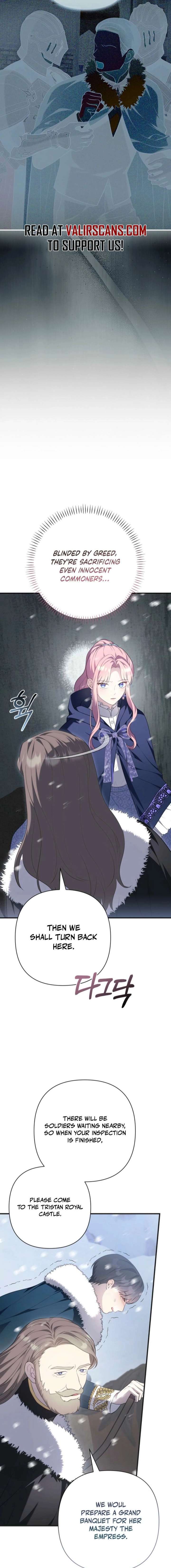 ch 109 9