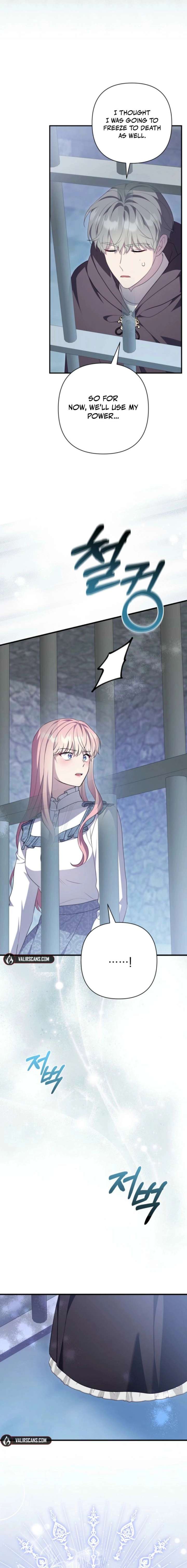 The Empress Wants To Avoid the Emperor Chapter 111 83 ch 111 20
