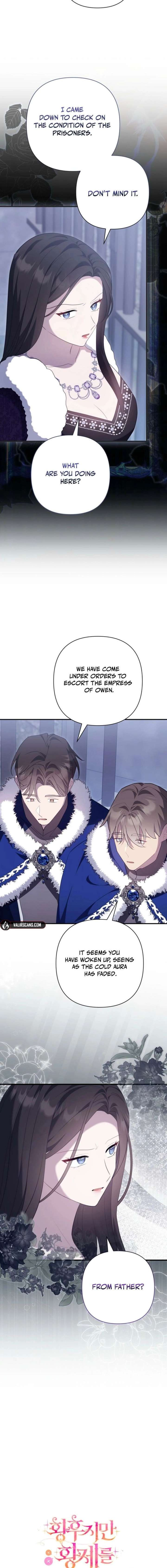 The Empress Wants To Avoid the Emperor Chapter 112 76 ch 112 7