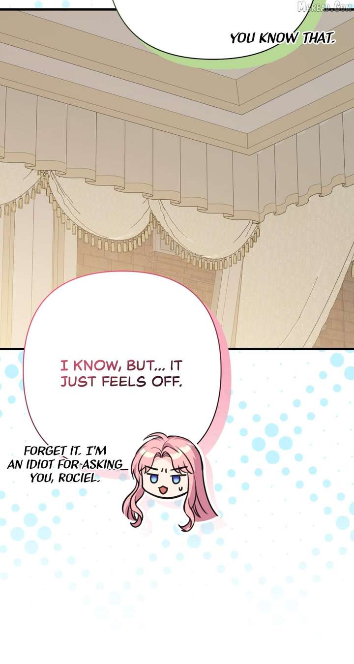 ch 117 108