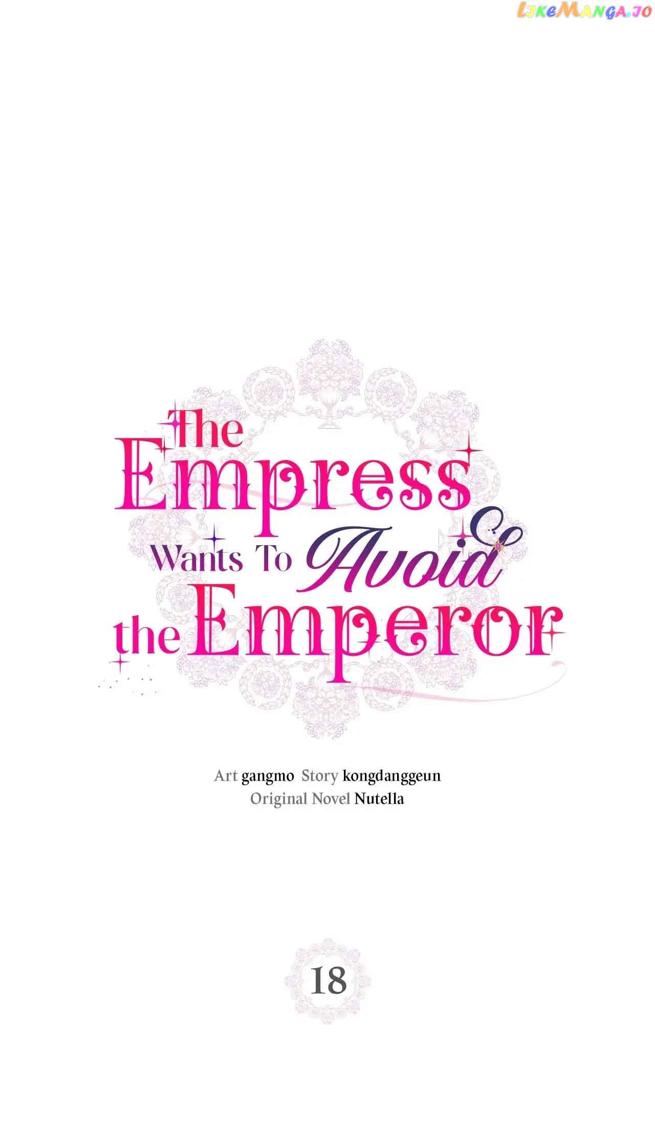 The Empress Wants To Avoid the Emperor Chapter 18 296 0