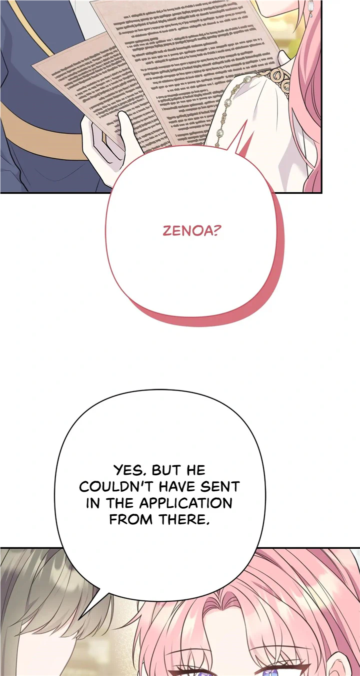 The Empress Wants To Avoid the Emperor Chapter 19 325 42