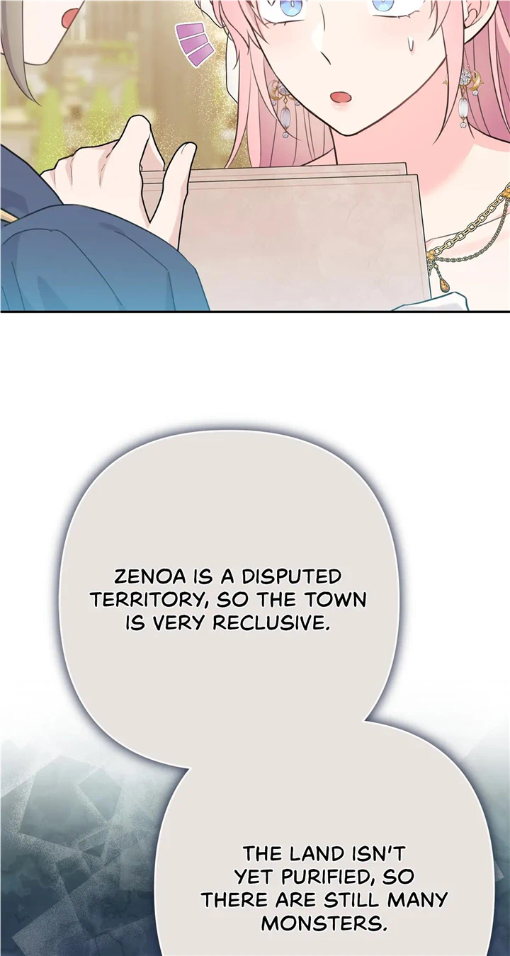 The Empress Wants To Avoid the Emperor Chapter 19 326 43