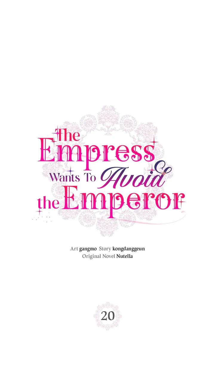 The Empress Wants To Avoid the Emperor Chapter 20 299 01
