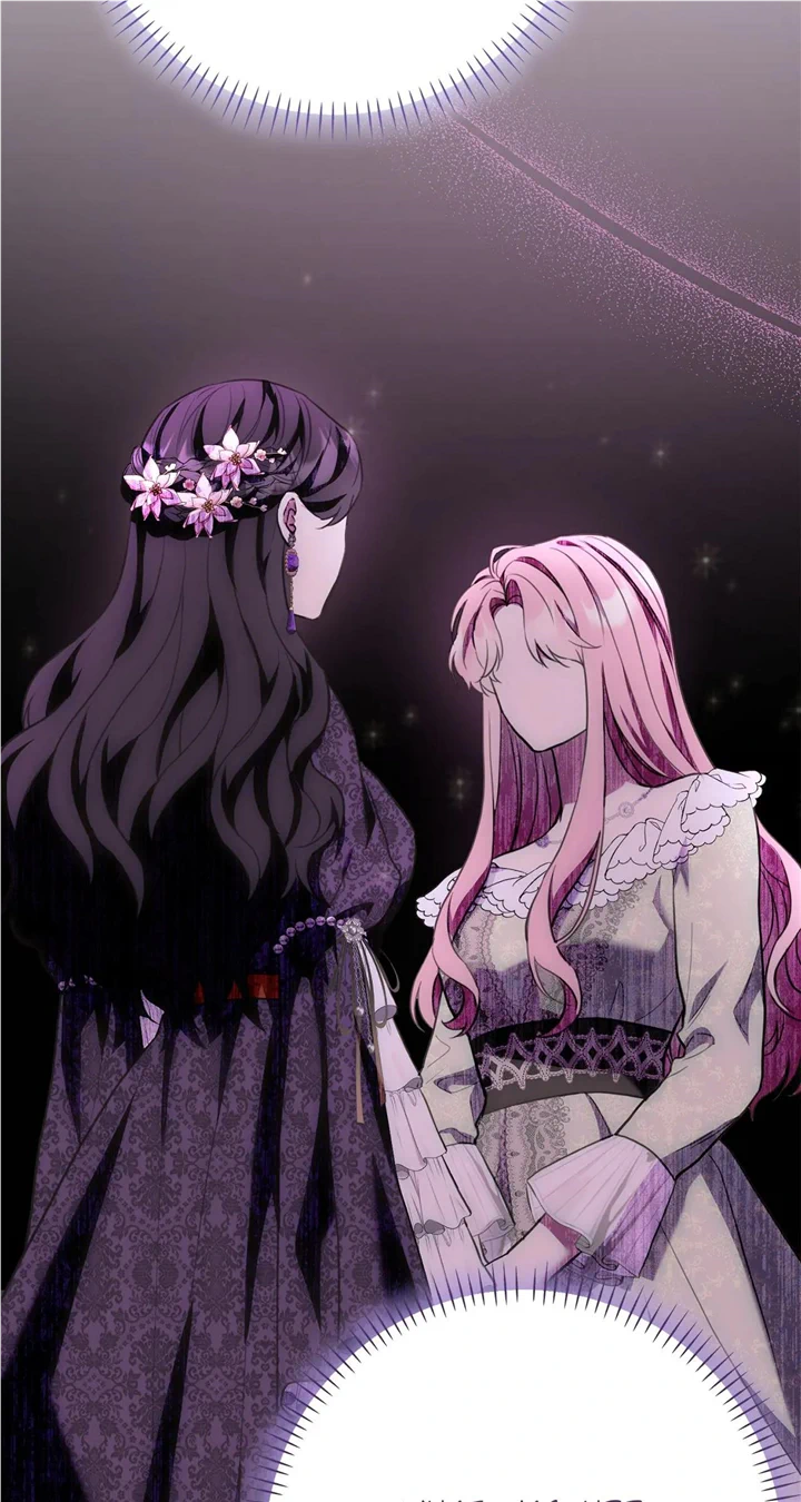 The Empress Wants To Avoid the Emperor Chapter 20 303 05