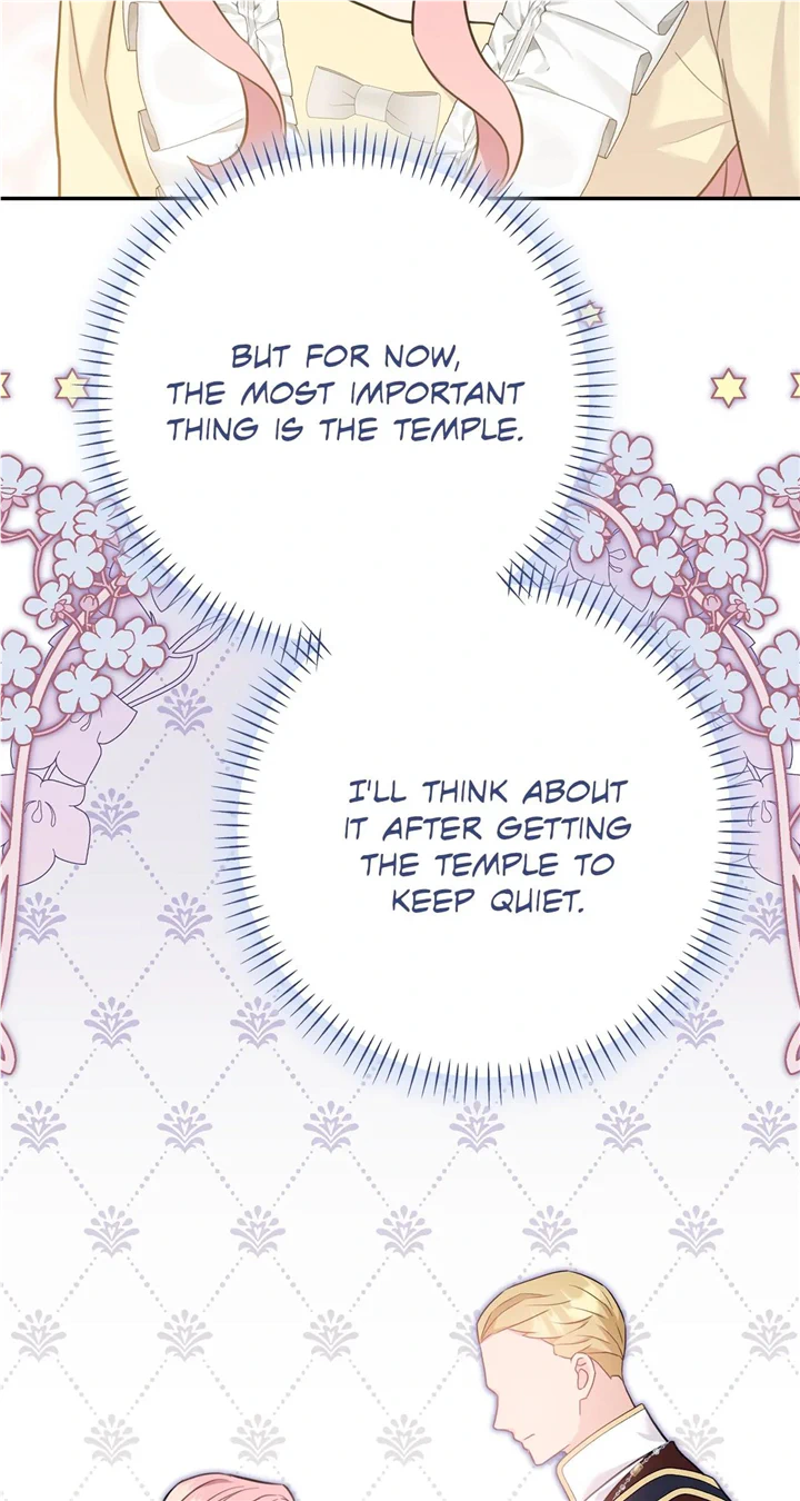 The Empress Wants To Avoid the Emperor Chapter 20 316 18