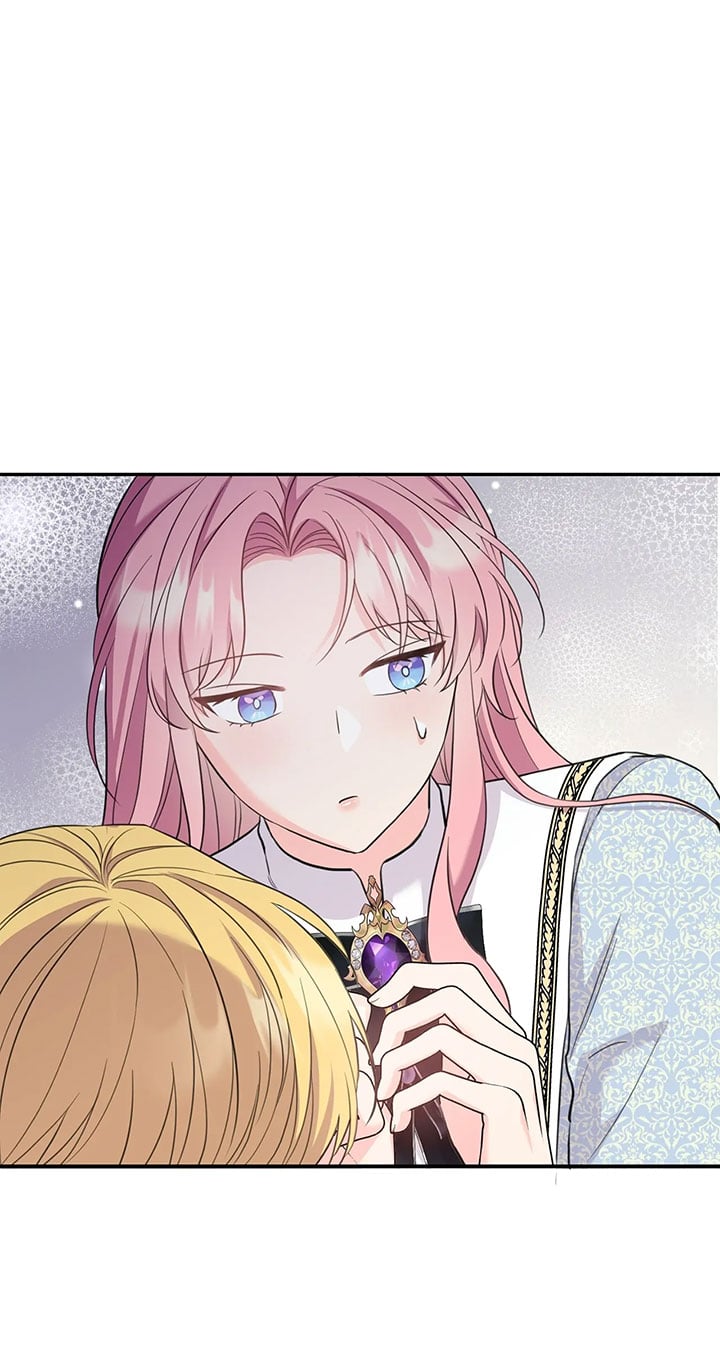 The Empress Wants To Avoid the Emperor Chapter 23 393 014