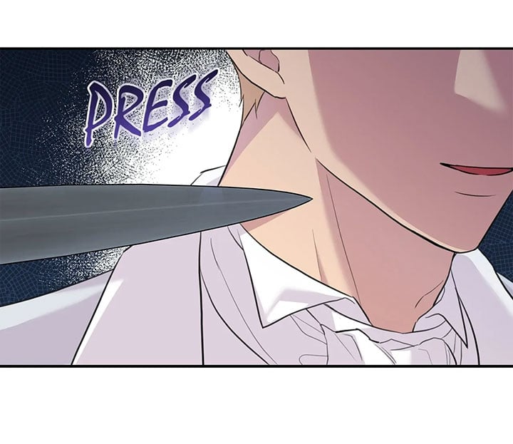 The Empress Wants To Avoid the Emperor Chapter 23 398 019
