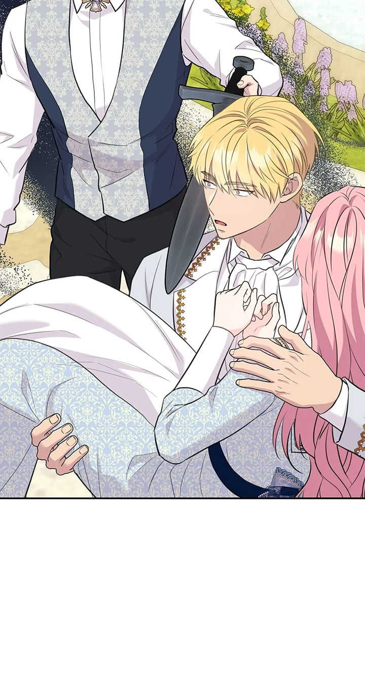 The Empress Wants To Avoid the Emperor Chapter 23 400 021