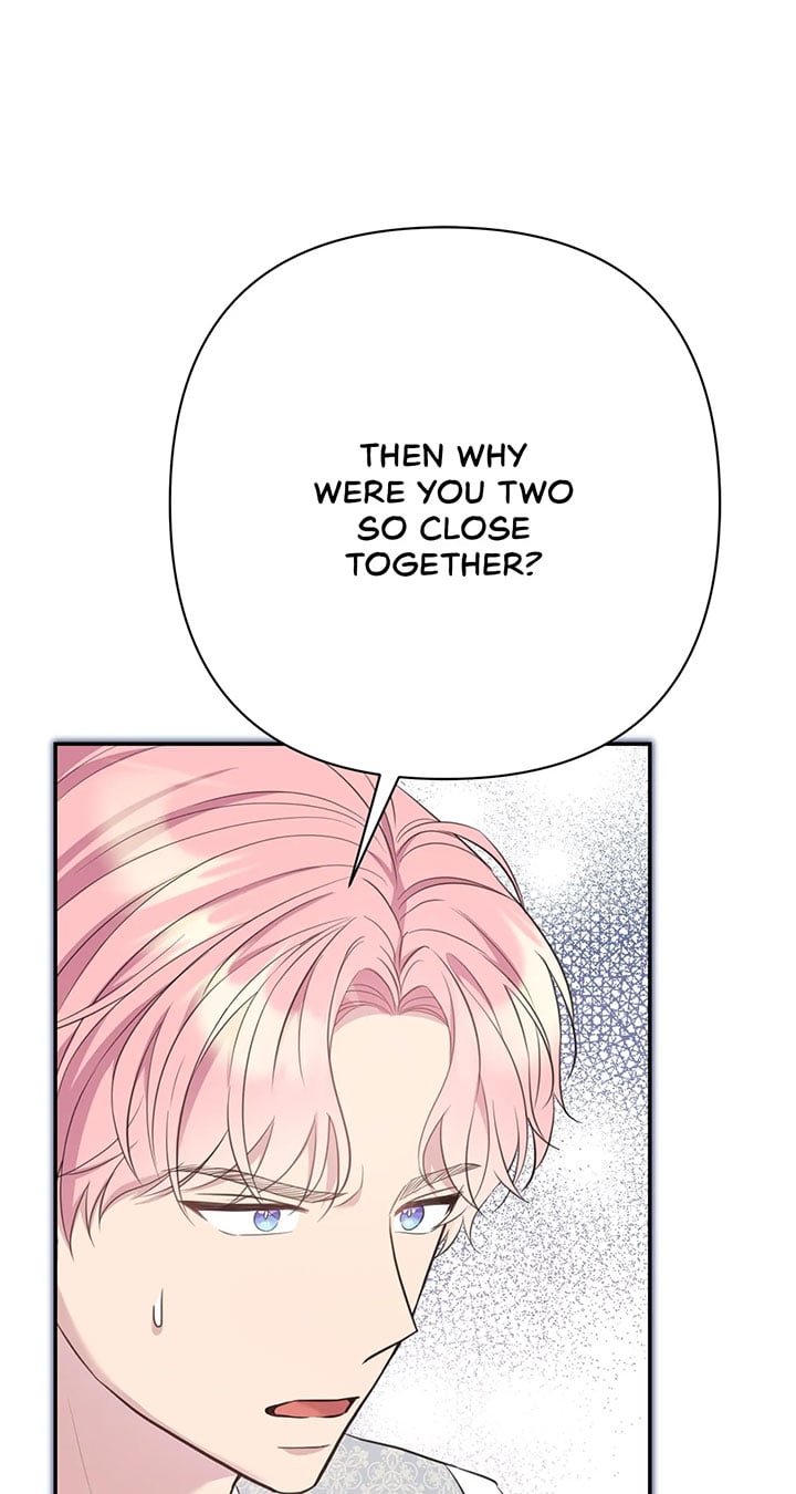 The Empress Wants To Avoid the Emperor Chapter 23 416 037