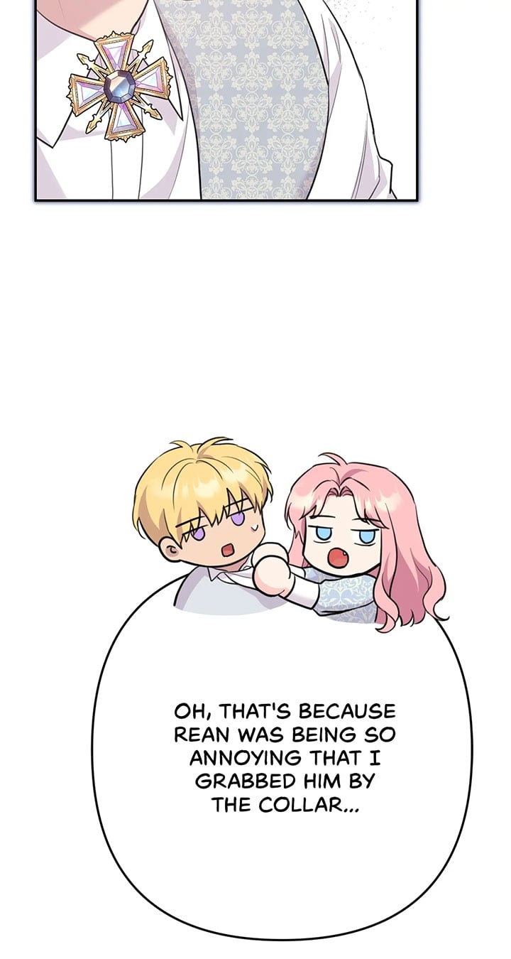 The Empress Wants To Avoid the Emperor Chapter 23 417 038