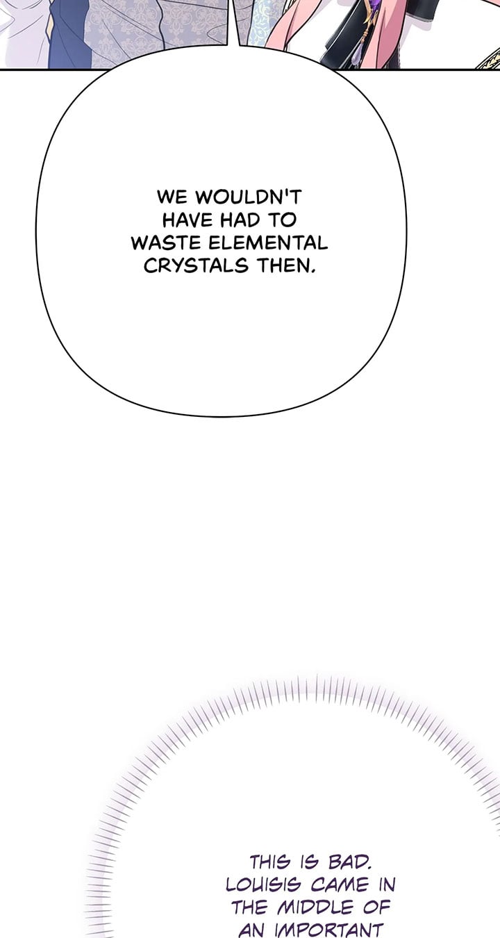 The Empress Wants To Avoid the Emperor Chapter 23 423 044