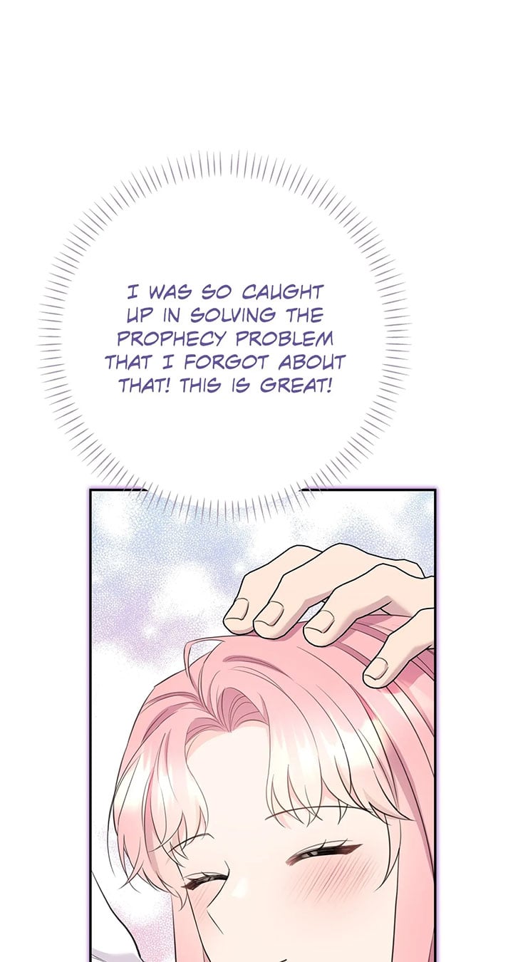 The Empress Wants To Avoid the Emperor Chapter 23 433 054