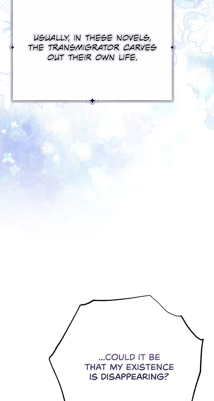The Empress Wants To Avoid the Emperor Chapter 23 442 063