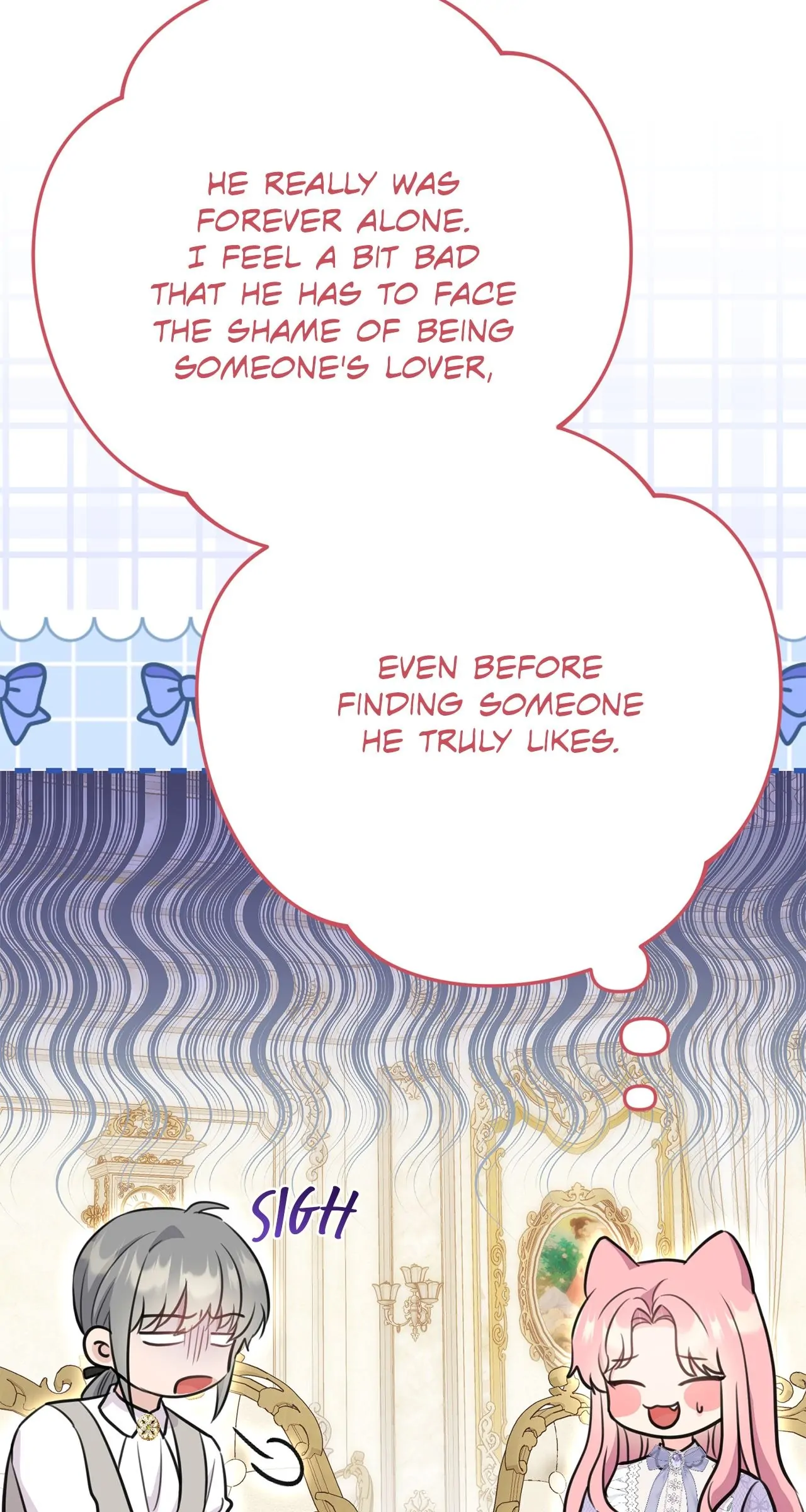 The Empress Wants To Avoid the Emperor Chapter 31 462 083