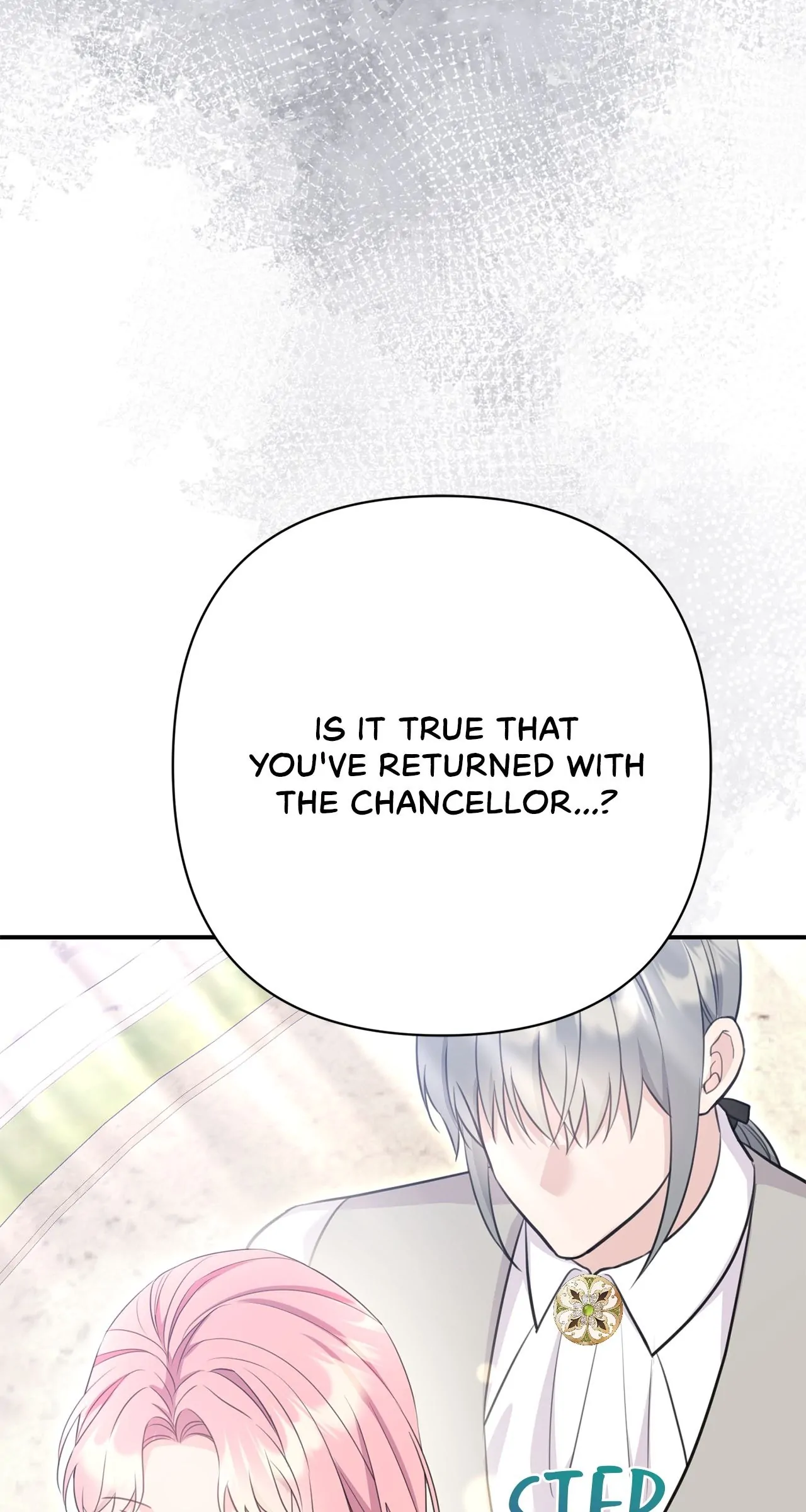 The Empress Wants To Avoid the Emperor Chapter 31 500 121