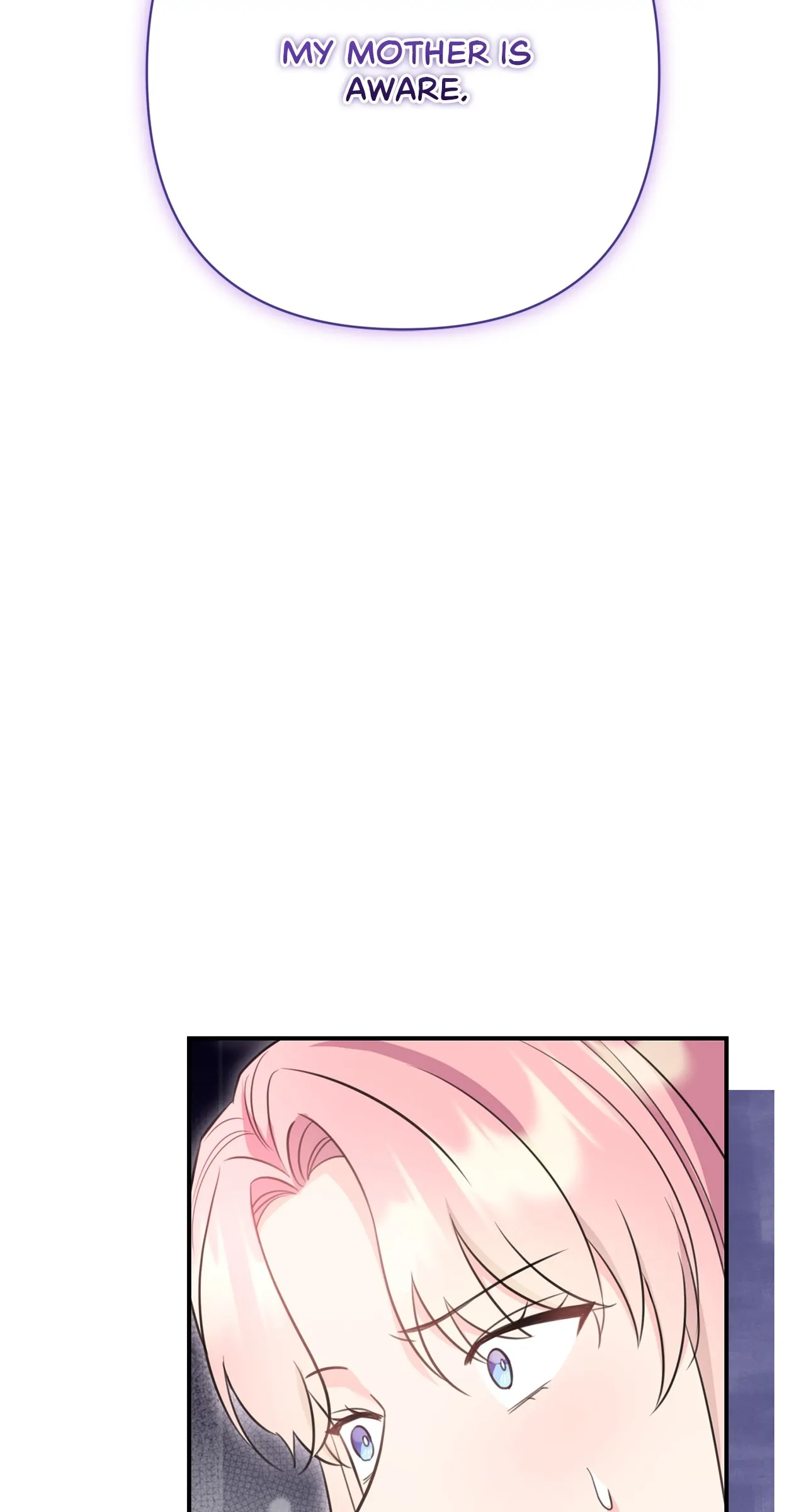 The Empress Wants To Avoid the Emperor Chapter 32 454 109