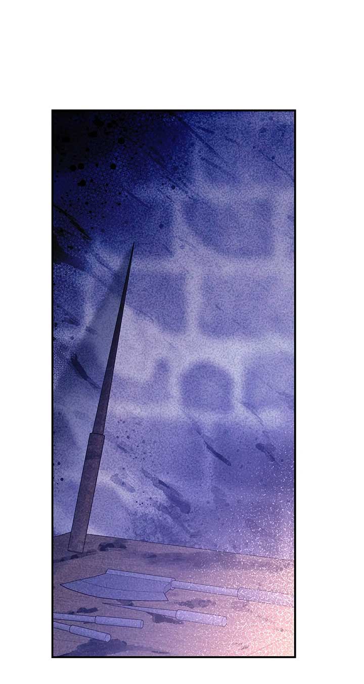 The Empress Wants To Avoid the Emperor Chapter 34 350 007
