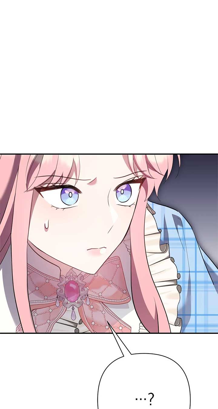 The Empress Wants To Avoid the Emperor Chapter 34 360 017