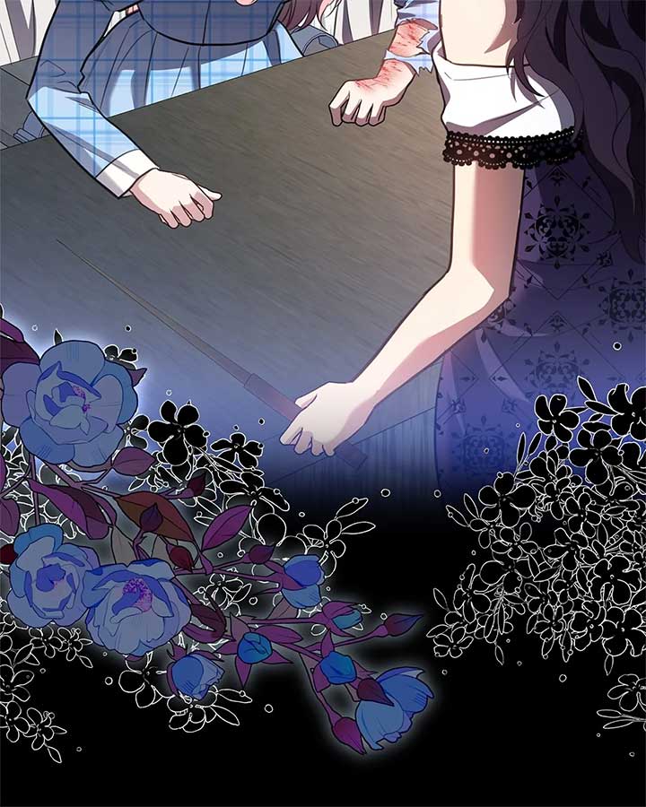 The Empress Wants To Avoid the Emperor Chapter 34 378 035