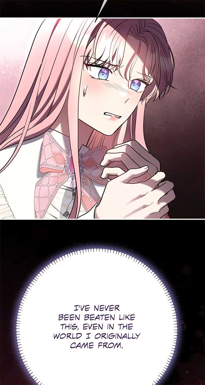 The Empress Wants To Avoid the Emperor Chapter 34 386 043